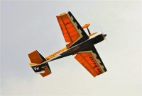 Самолёт Precision Aerobatics Extra MX 1472мм KIT (желтый)